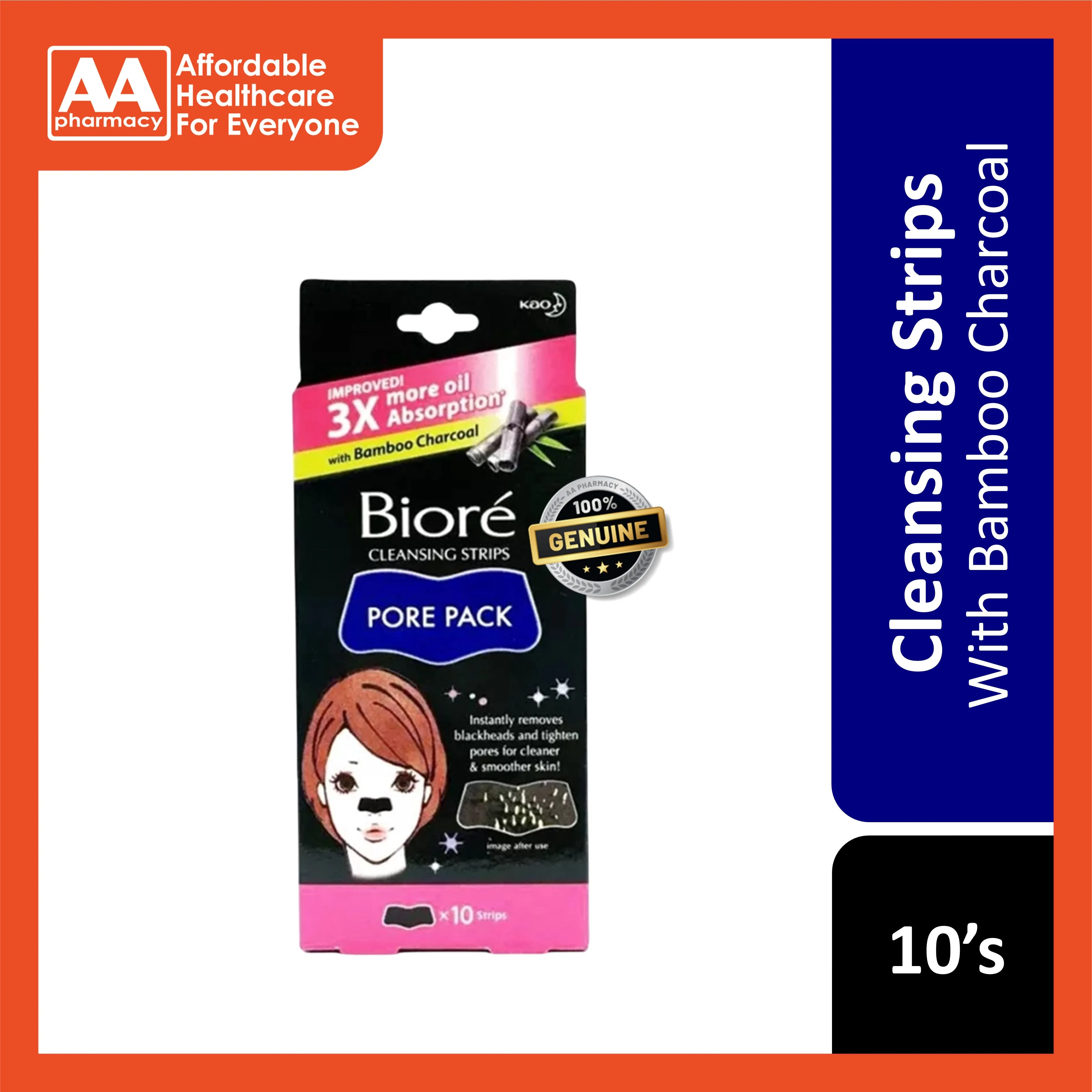 Biore Pore Pack Black with Bamboo Charcoal 10's