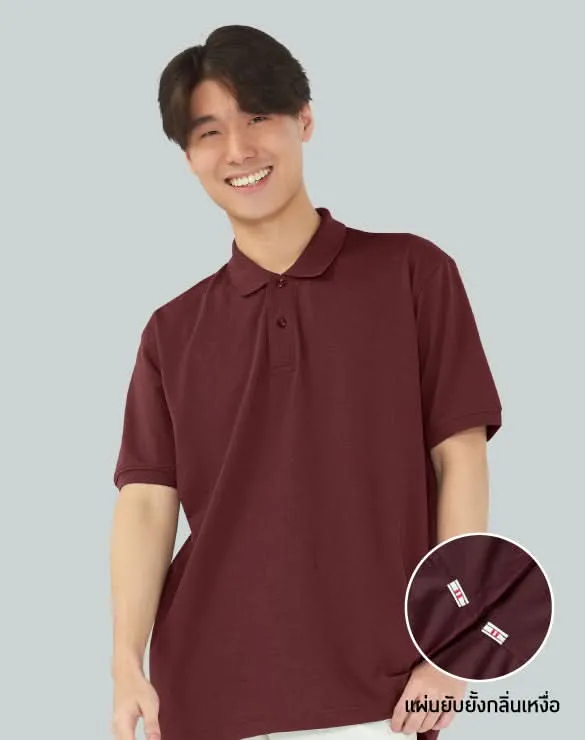 Minimal Polo™ Collection [ONE167]