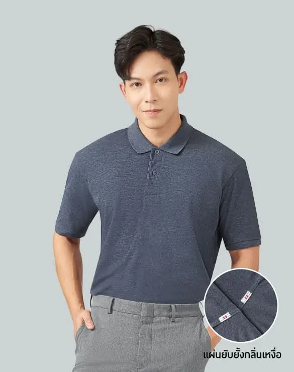 Minimal Polo™ Collection [ONE167]