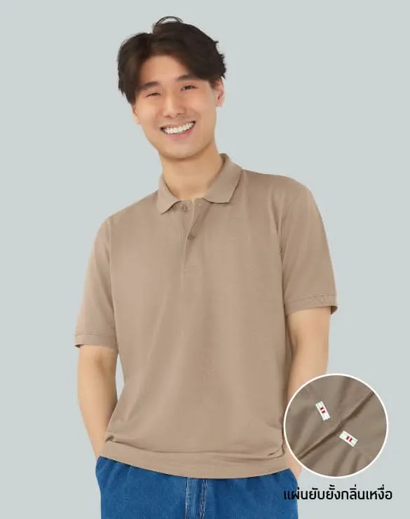 Minimal Polo™ Collection [ONE167]