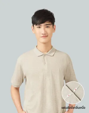 Minimal Polo™ Collection [ONE167]