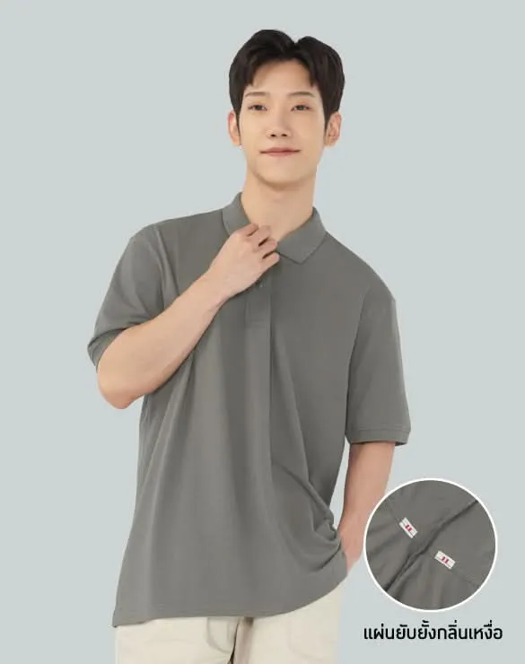 Minimal Polo™ Collection [ONE167]