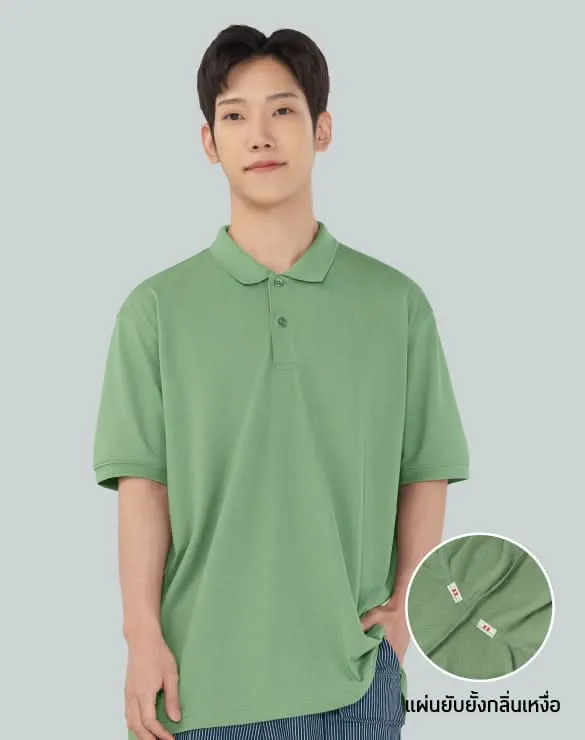 Minimal Polo™ Collection [ONE167]