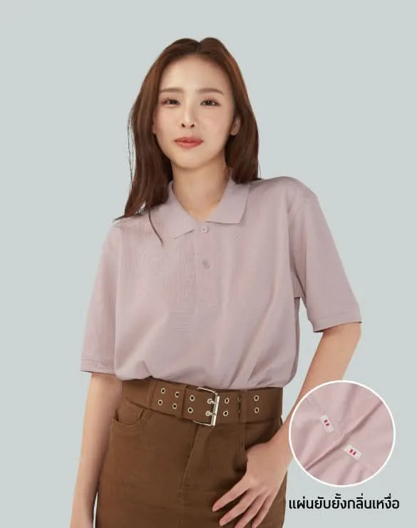 Minimal Polo™ Collection [ONE167]