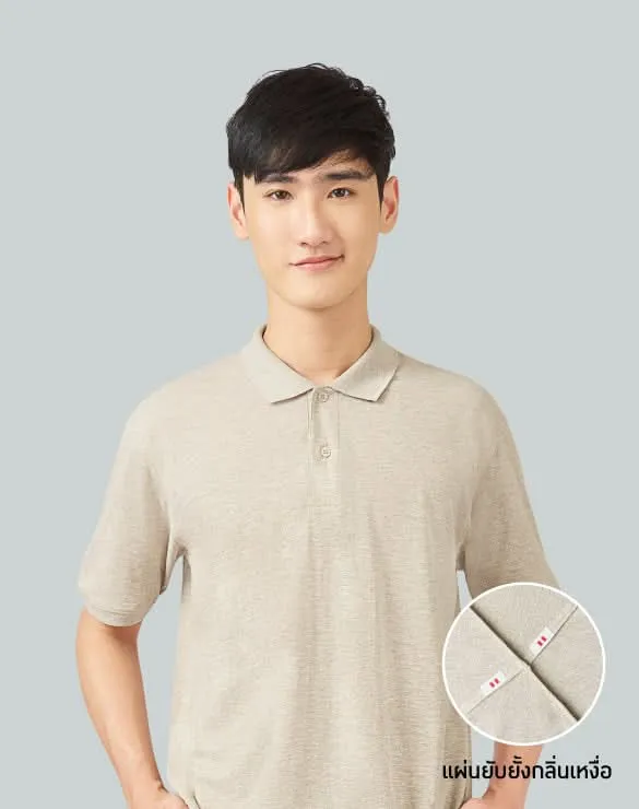 Minimal Polo™ Collection [ONE167]